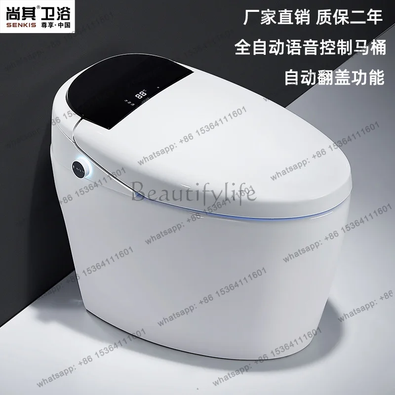 Home voice control smart toilet automatic smart toilet constant temperature
