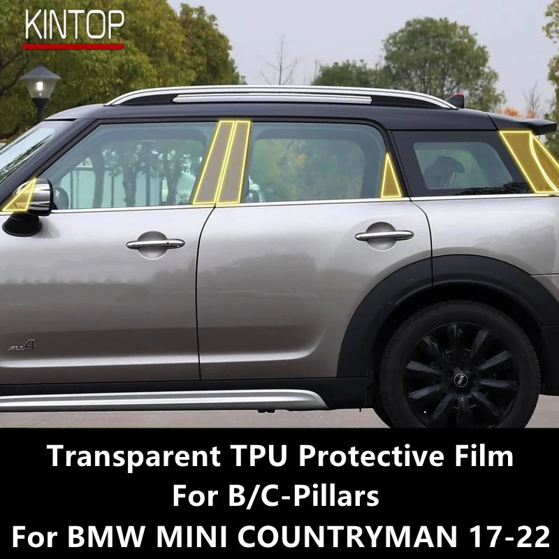 

Прозрачная фотопленка с защитой от царапин для BMW MINI COUNTRYMAN 17-22 B/C-Pillar