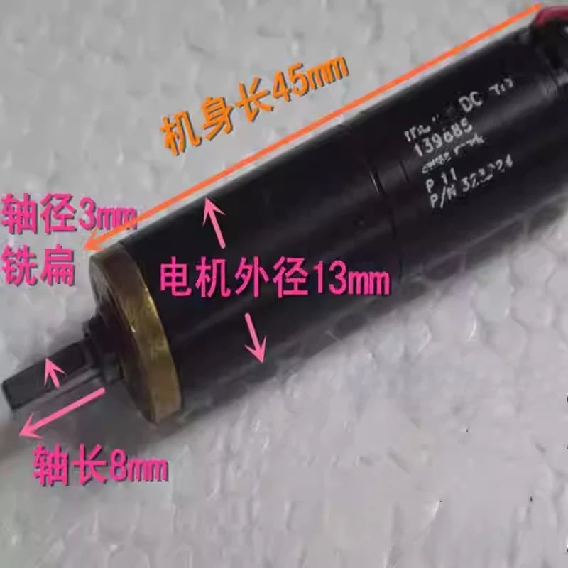 Miniature gear motor hollow cup RE10 motor 139885 high torque planetary gear reduction 13mm