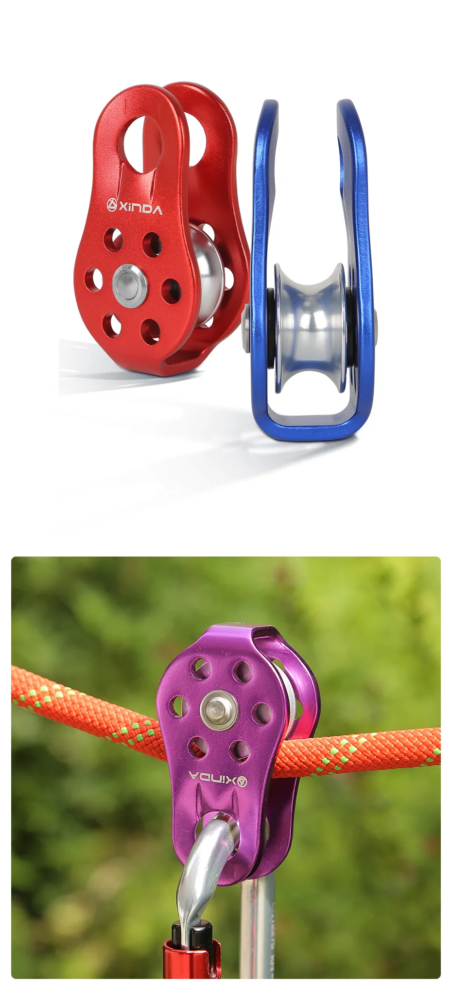 XINDA Klettern Riemenscheibe Feste Seitenplatte Einzelscheibe Riemenscheibe Outdoor Survival Tool High Altitud Traverse Transportierungsausrüstung – Detail 3