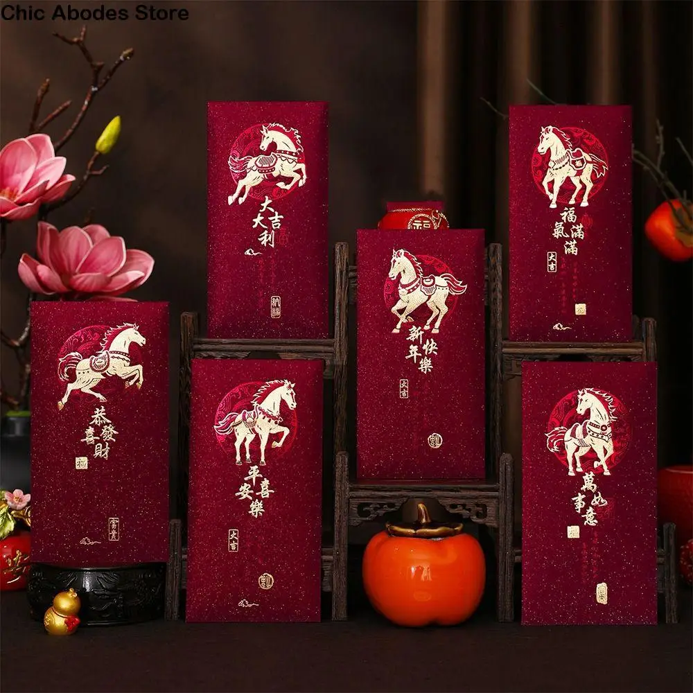 

6pcs Thickened New Year Red Envelopes 2026 Year of Horse Bronzing Gift Envelope Best Wishes Chinese Style Red Packet
