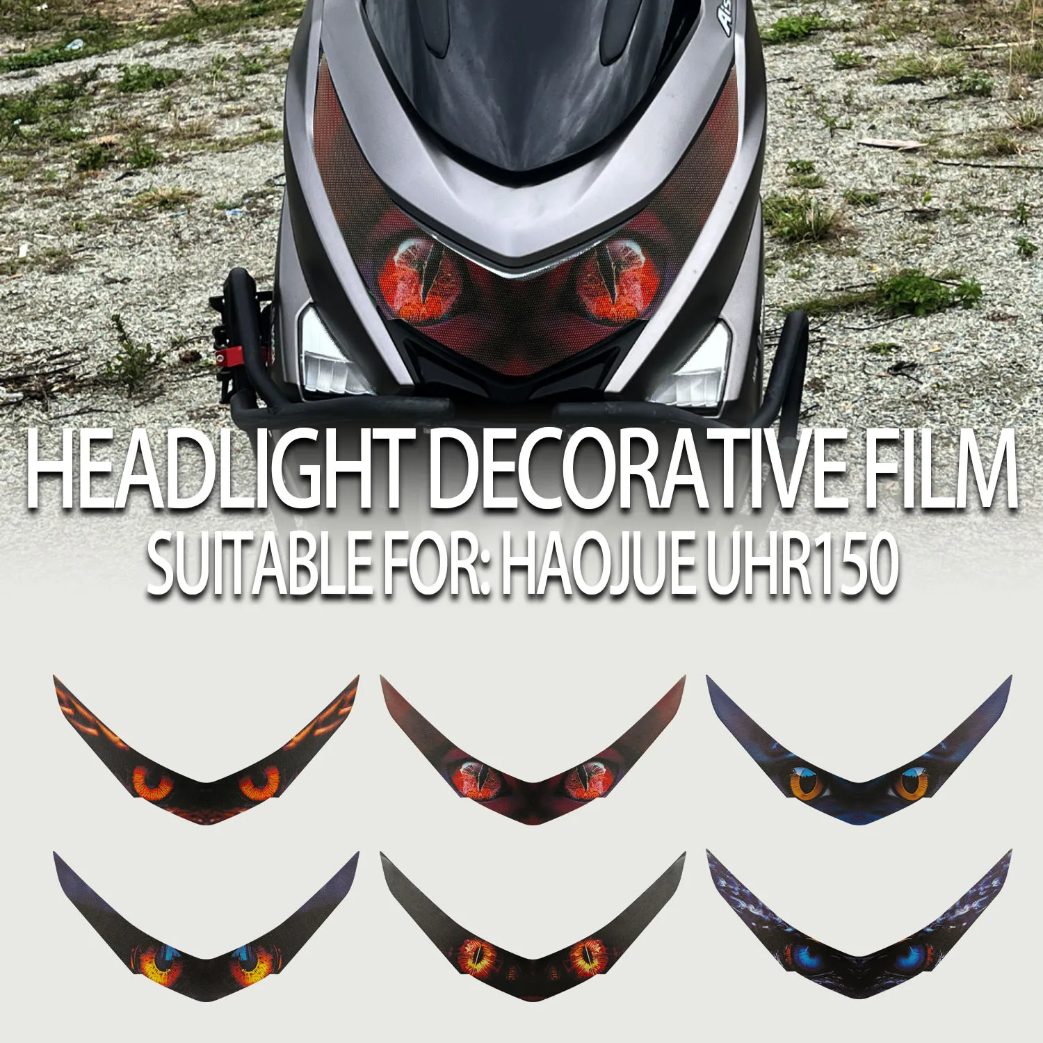 مناسبة لفيلم ديكور المصباح الأمامي Haojue UHR150