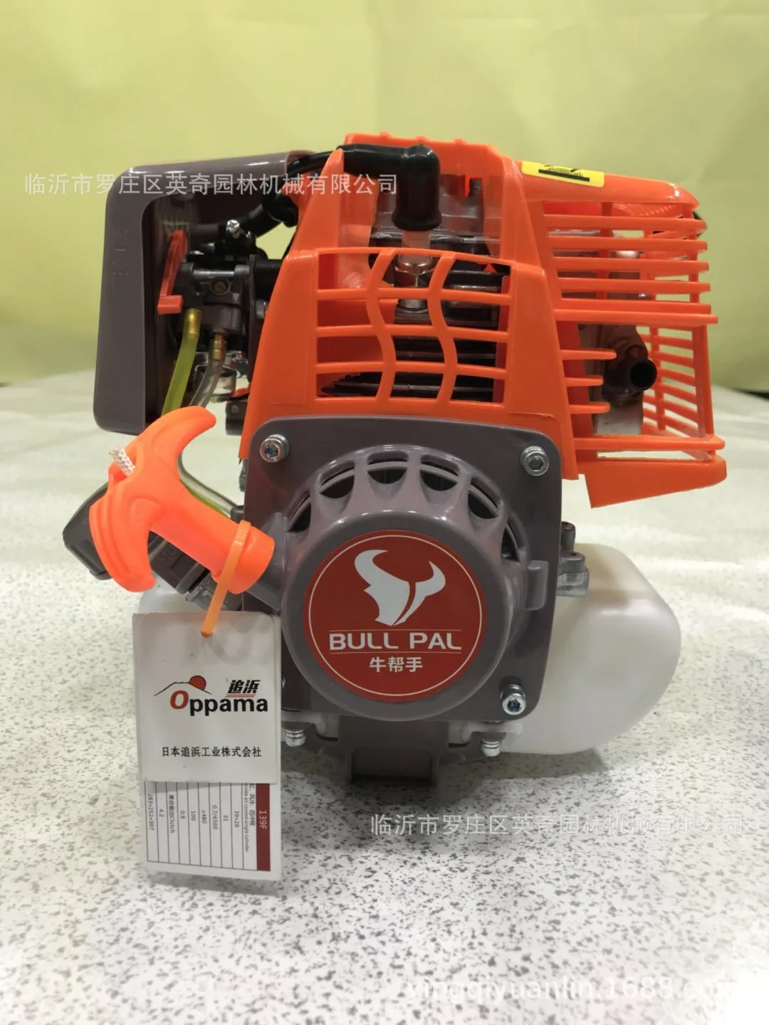 139FA Gasoline Engine Suitable For Weeder Brush Cutter Four Stroke Lawn Mower Hedge Trimmer 31CC 0.7KW