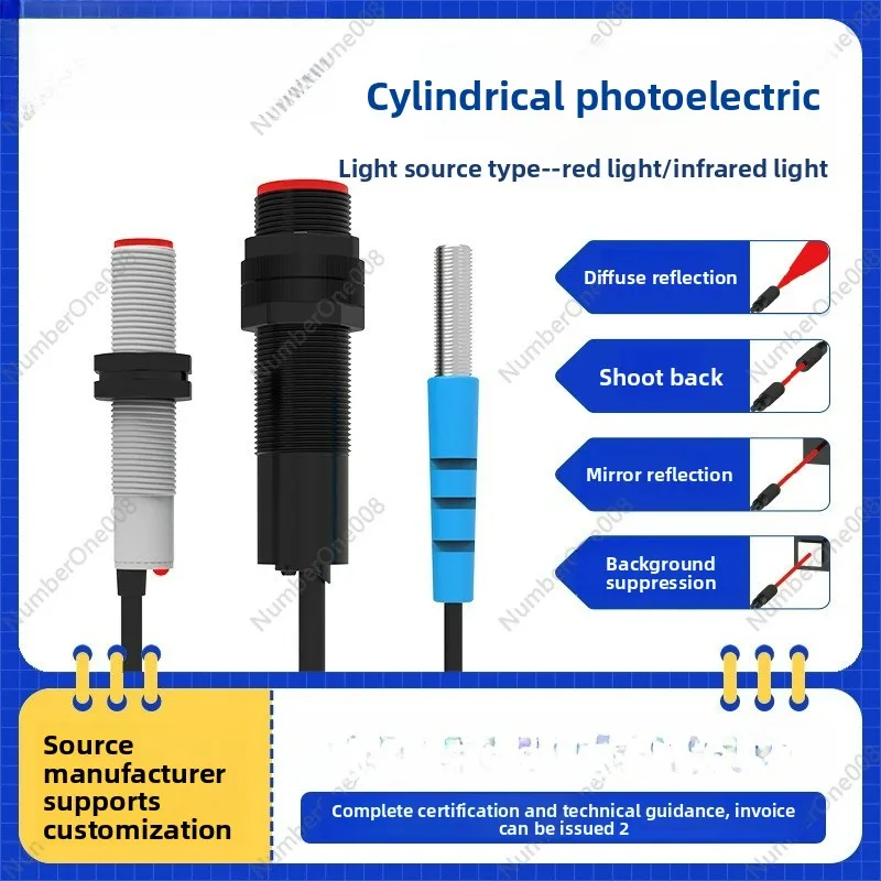 Sensor Fotoelektrik Silinder M8 M12 M18, Tipe Penekan Latar Belakang & Reflektif Cermin, Saklar Batas Inframerah