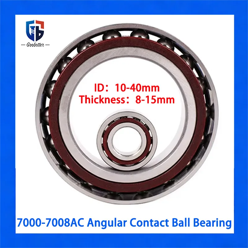 1Pc 7000 7001 7002 7003 7004 7005 7006 7007 7008 AC Angular Contact Ball Bearing Single Row High Precision Machine Tool Bearing