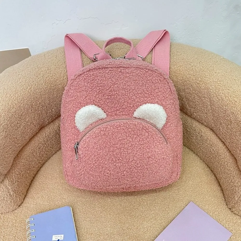 Plush Bear Backpack Women Sweet Travel Bag Cute Cartoon Backpack Children's Gift Bag Fashionable Leisure Small Bear Ear Backpack