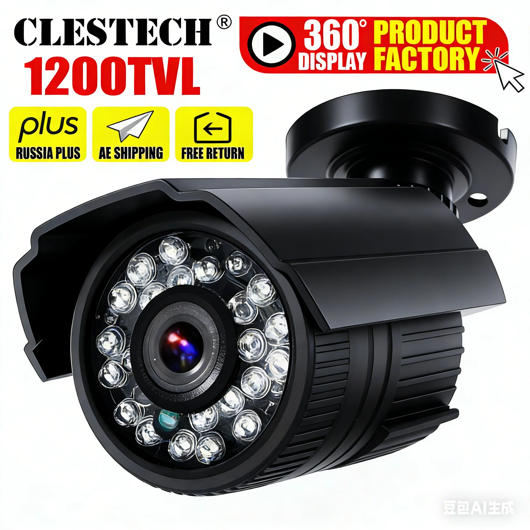 

HD 1200TVL Мини-камера видеонаблюдения для внутреннего и наружного использования IP66 Водонепроницаемая ИК-камера ночного видения CMOS Аналоговый цветной мониторинг домашней безопасности с кронштейном