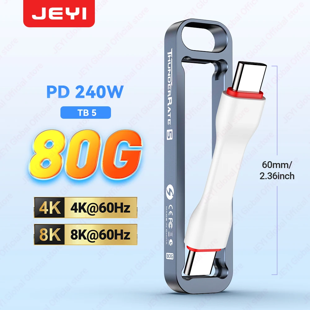 Jeyi 80Gbps Storabl…