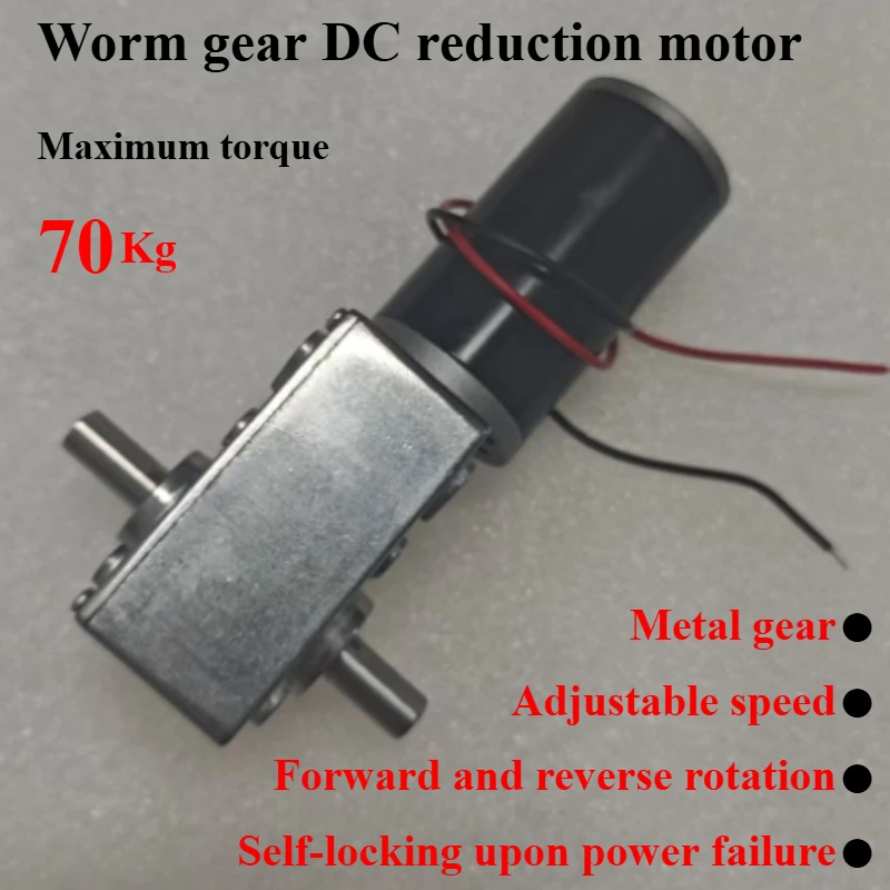 5840-31zy Worm Gear Motor DC 12V 24V 12-470 Geared Motor Reducteur 70kg.cm Large Torque High Power Worm Gear Motor Reduction