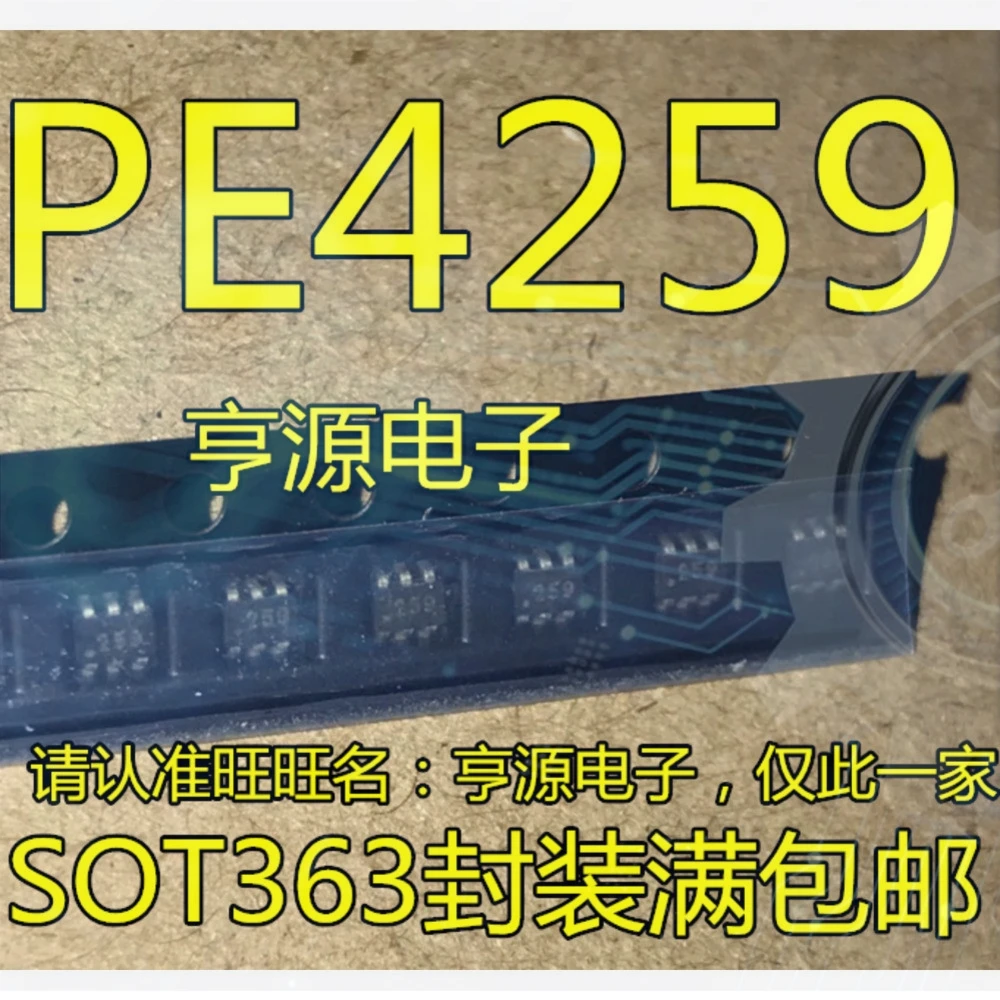 10pieces 259 PE4259 SOT-363 Ex-stock Immediate Delivery