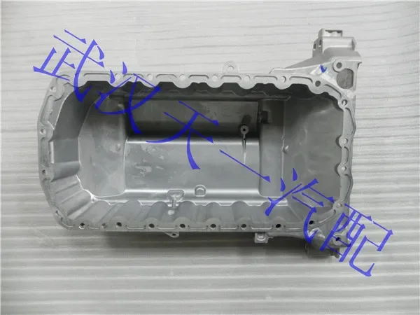 

Suitable for oil cup Dongfeng Citroen Picasso Senasena