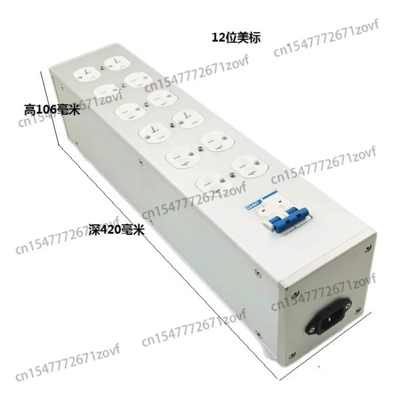 

95 aluminum alloy chassis, fever audio power filter socket plug, aluminum shell