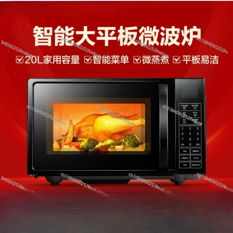 

Digital French Door Air Fryer Oven Black