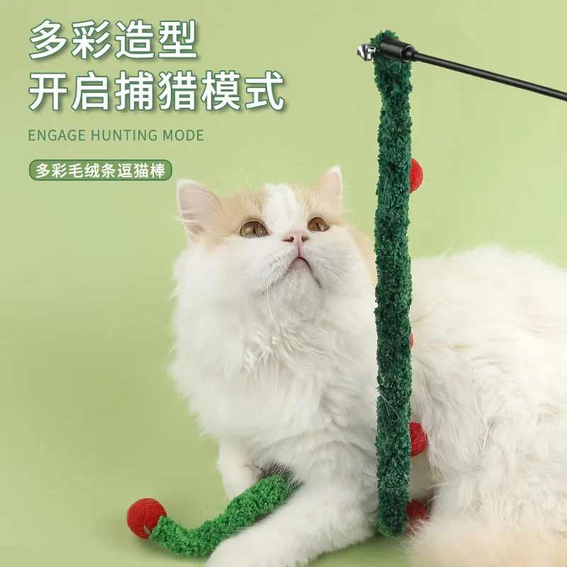 Cat Toy Feather Cat Teaser Wand Cat Interactive Toys Funny Caterpillar Colorful Rod Christmas Hairball Teaser Wand Pet Supplies