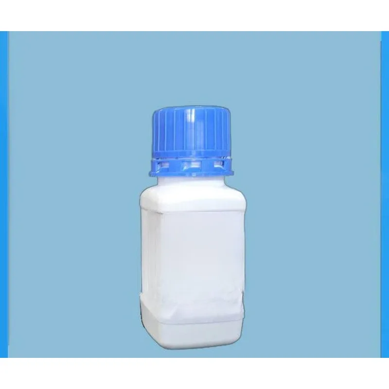 aglutinante-ptfe-pvdf-cmc-sbr-hsv900-5130-2200-307-alginato-de-sodio-para-investigacion-de-baterias-solo-para-uso-en-investigacion