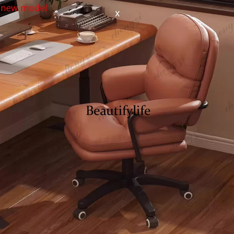 

AB03Comfy Elegant Luxury Office Chair Wheels Armrest Modern Conference Gaming Chairs Pliable Design Sillas De Oficina Furniture