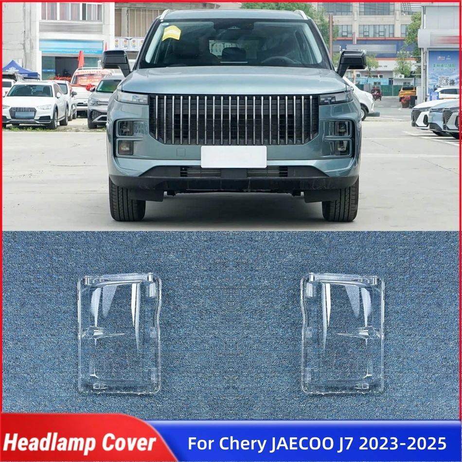 

For Chery JAECOO J7 2023 2024 2025 Car Accsesories Shade Headlight Headlights Cover Car Front Headlight Lens Cover Lights Shell