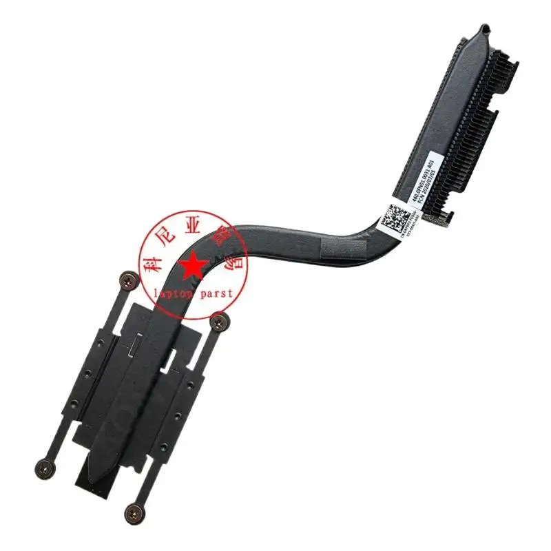 

- New Cpu Cooling Heatsink Thermal Moduel For Dell Latitude 3300 E3300 NF9P3 //
