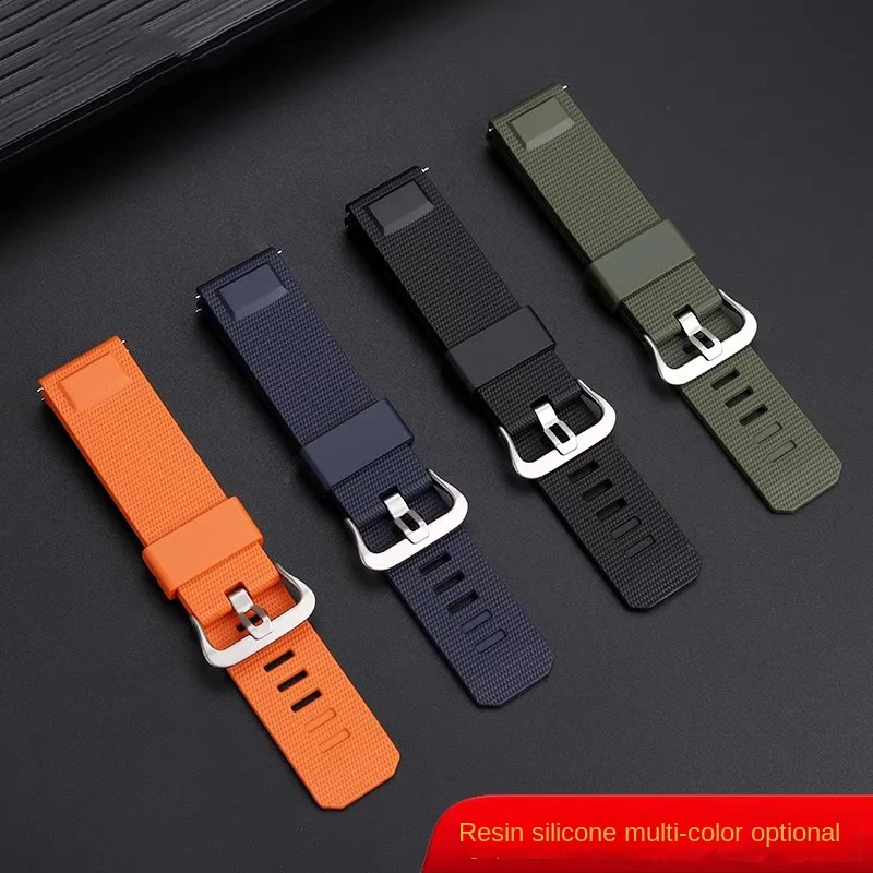 Compatible with Beidou Synthime2 | 2pro watch strap second-generation sports quick release silicone strap Men's watch band 23mm