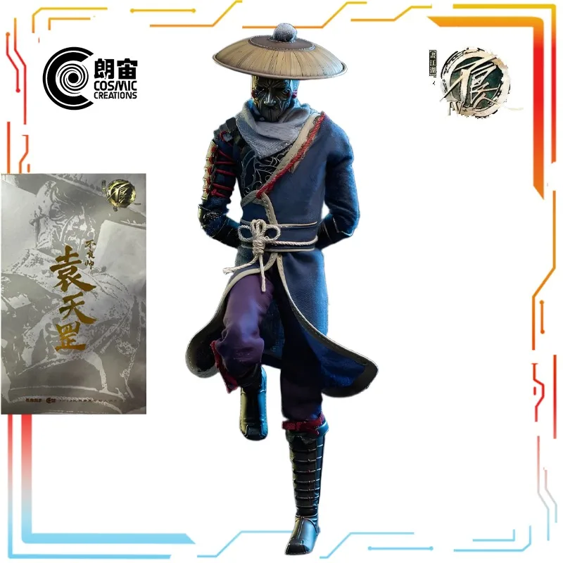Cosmic Studio 1/12 Finished Movable Handsome Doll Painting The Villains of The Martial Arts World Anime Toys Gifts for Boys