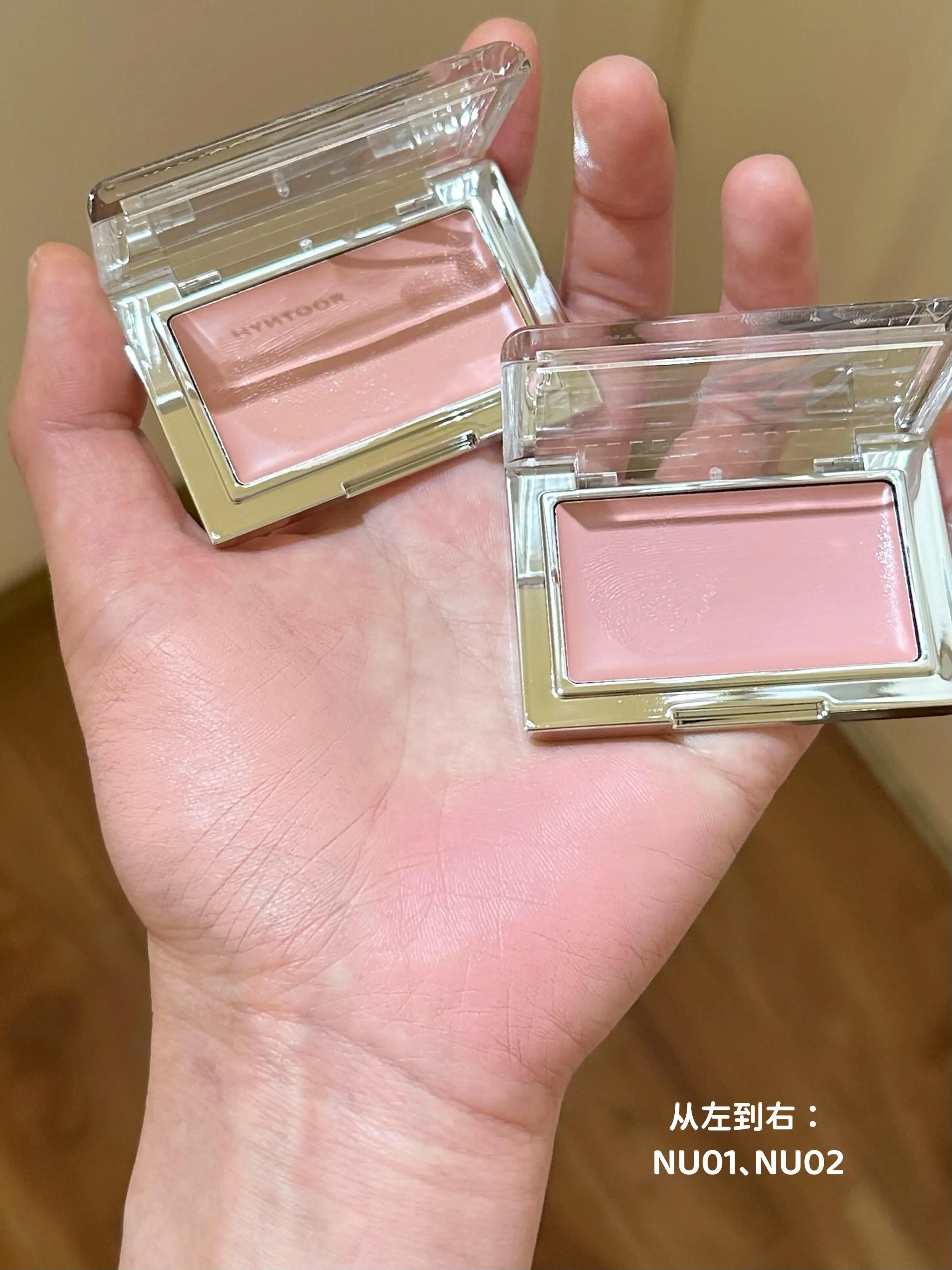 HYNTOOR 頬紅クリームシュリンク拡張色明るくコンシーラー保湿着やすい顔頬メイク