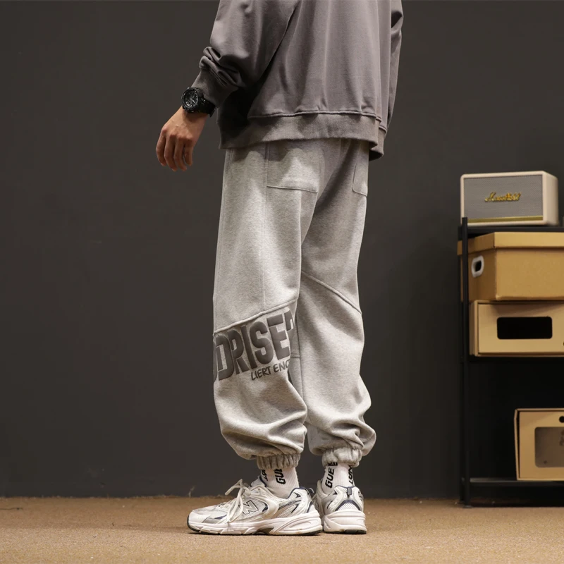 

ey Men's Sweatpants Loose Fit Spring Autumn Large Size Spor Casual Long Trousers Retro Sle Comfortable Loose Cuffed