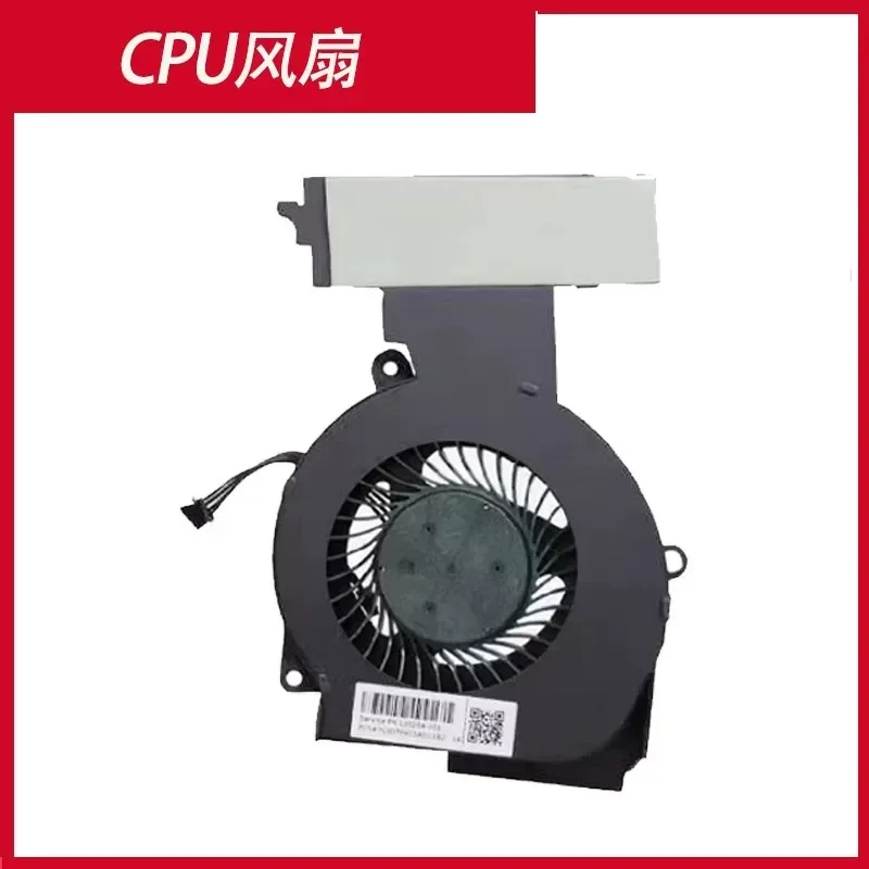 Fan for HP TPN-Q211 Dark Night Shadow Elf 4 4pro Shadow Elf 5 15-DC