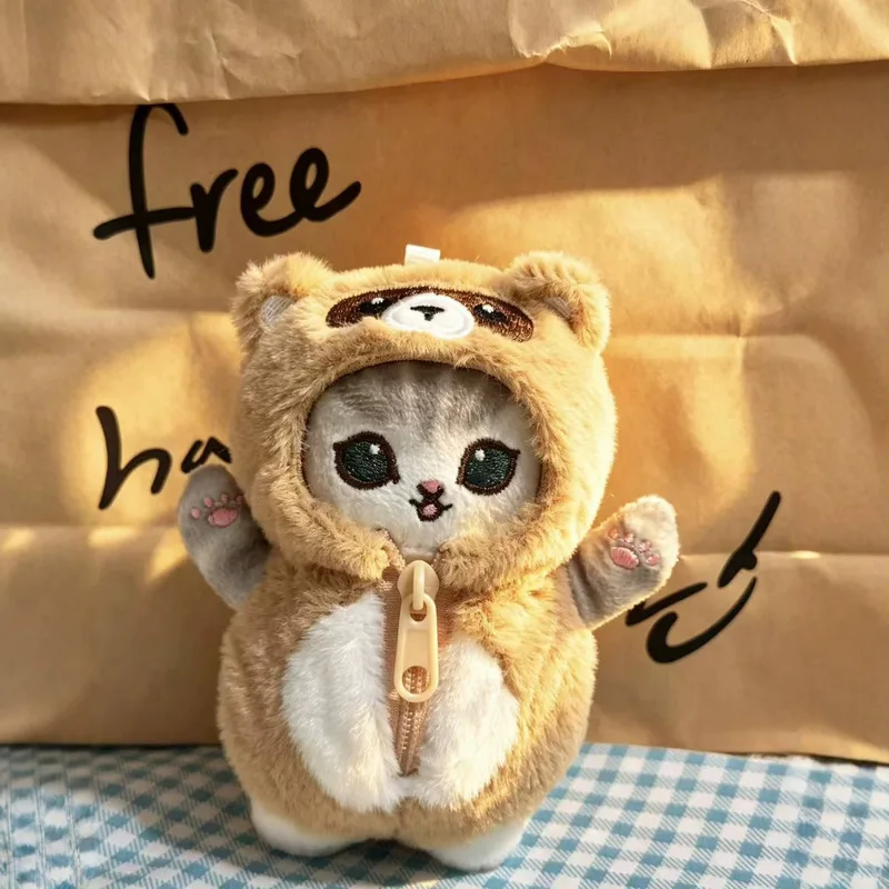 Kawaii Zipper Transform Plush Keychain Mofusand Panda Fox Style Shark Cat Stuffed Pendant Plush Toy Festival Gifts For Fans