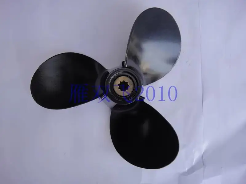 Propellers 7-1/2x8-BA - 2026 Model (P/N 6E0-45941-01-00) For Yamaha 4HP/5HP (4A/5C F4A) Outboard Engine