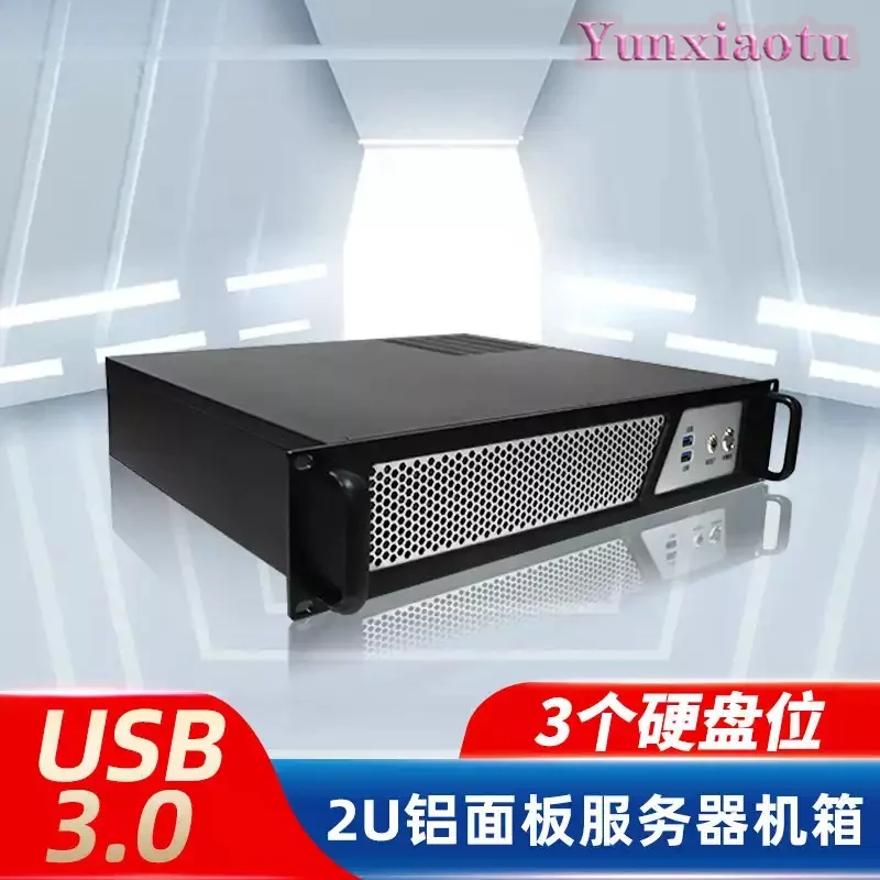 2U Industrial Control Chassis 380 Short Depth Aluminum Panel for MATX Motherboard ATX PSU Rackmount Server Case
