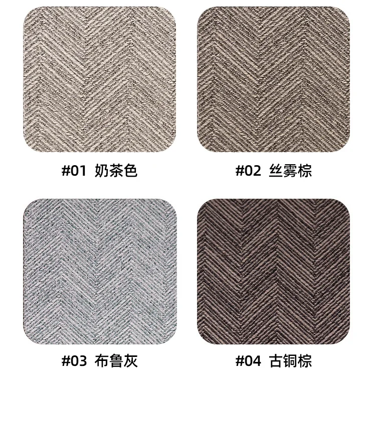 Italian Minimalist Curtains, Light Luxury and High-end Bedroom Blackout Cotton Linen Chenille Curtains for Living Room Bedroom