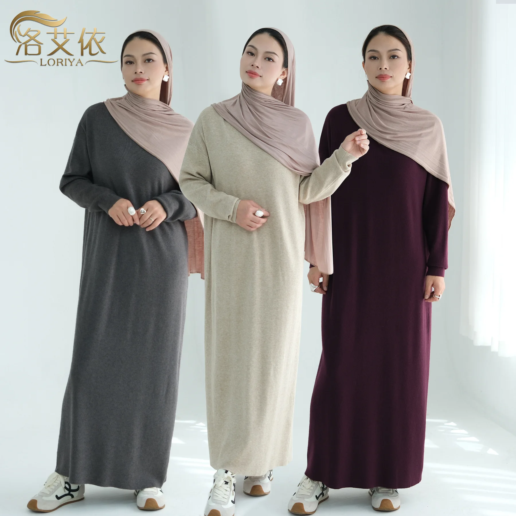 

Autumn Winter Fashion Women's Solid Color Casual Trendy Basic Simple Daily Long Sleeve Ankle Length Knitted Dress Female Abaya