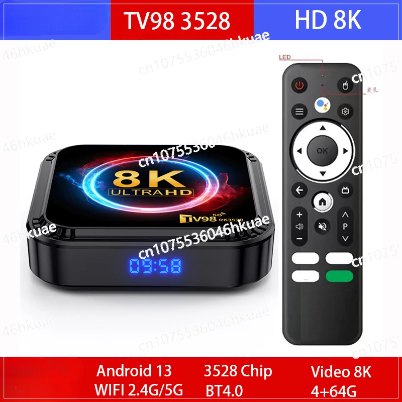 TV98 Android 13 8K Set-top Box Network Player RK3528 BOX WIFI with Bluetooth Remote Control