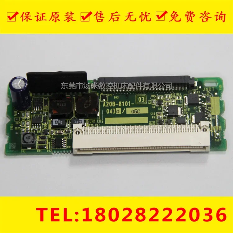 A20B-8101-0430 FANUC Fanuc System Power Board Power Card Car Accessories  3070m