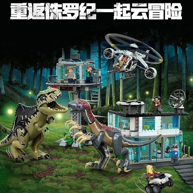 Compatibele bouwstenensets Dinosaur Park Movie Series Bouwstenen Indominus Rex vs. Ankylosaurus Kinderwereld Speelgoed Cadeau 75941