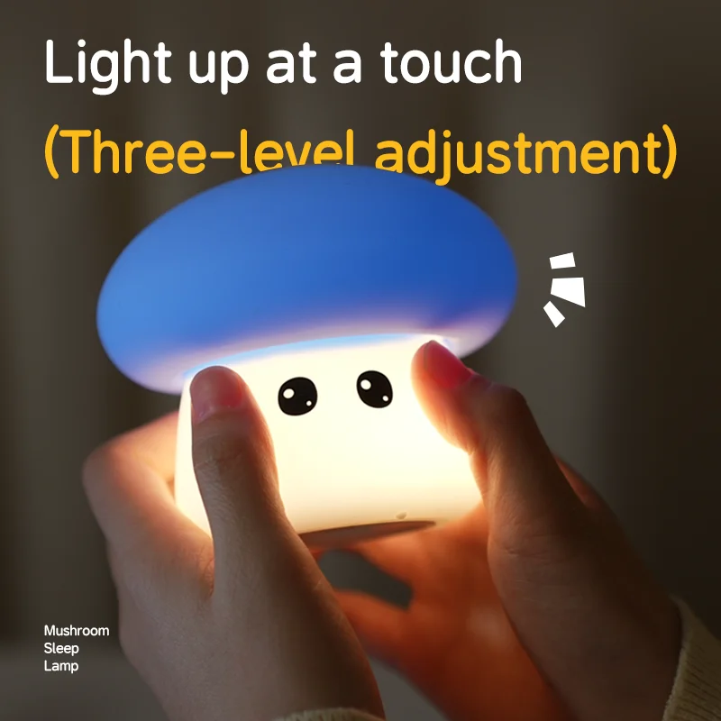 Mushroom Night Lamp, Soft Silicone Desk Lamp, Children's Room Bedside Lamp, A Great Choice for Giving Gifts, USB Charging