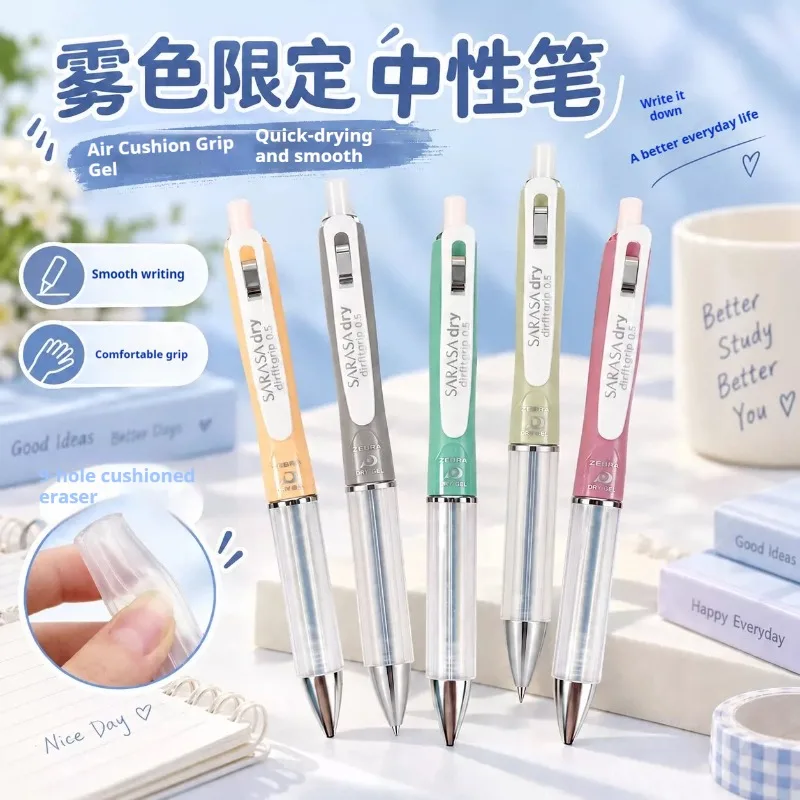 Zebra Sarasa Dry Airfit JJZ49 Limited Gel Pens,0.5mm Quick-Dry Anti-Fatigue Pen With Air-Cushioned Soft Grip For Office&Business