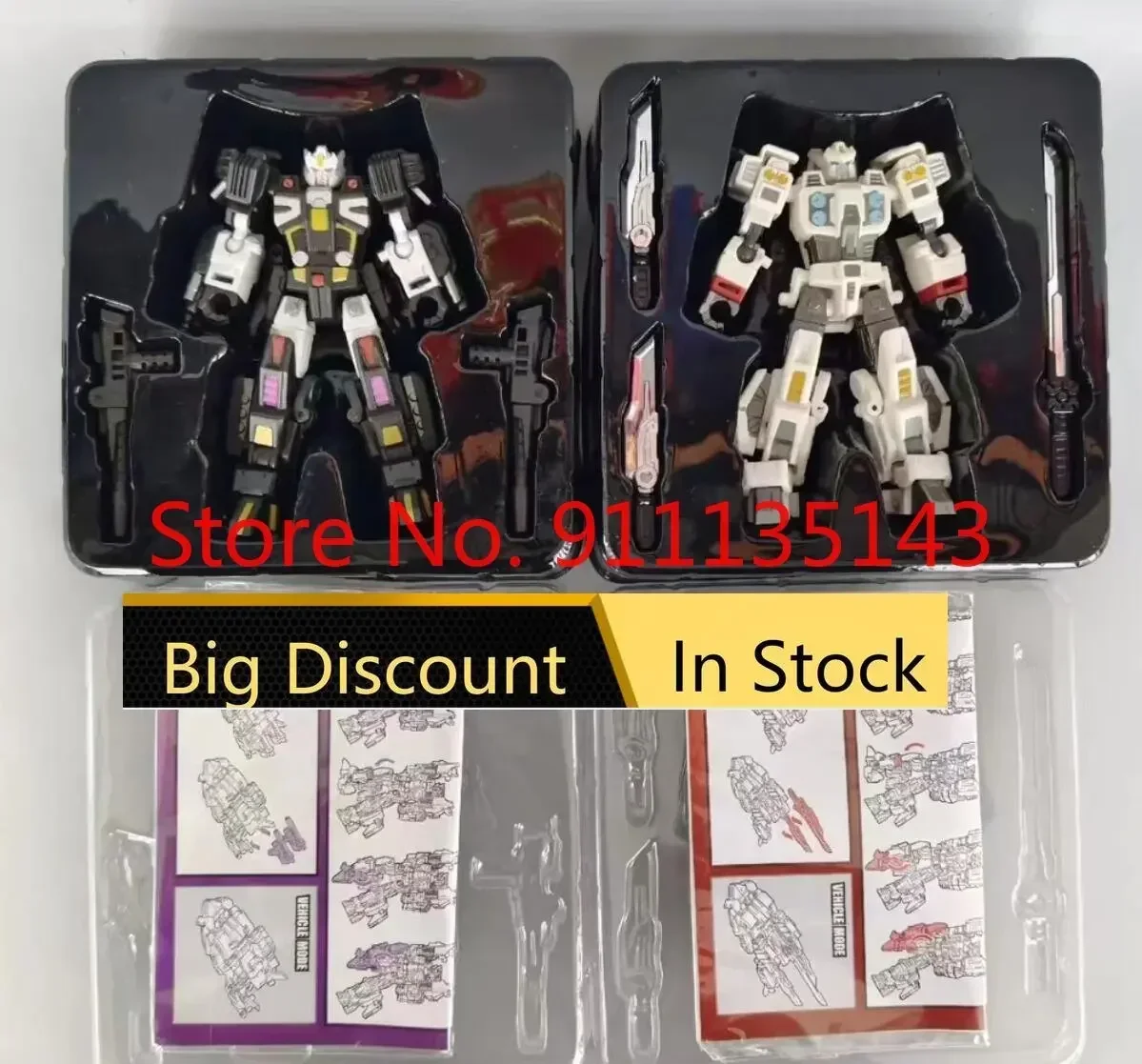 

Железная фабрика, если флюоресцентная лампа, если флюоресцентная лампа, 2 шт., набор флюоресцентной лампы