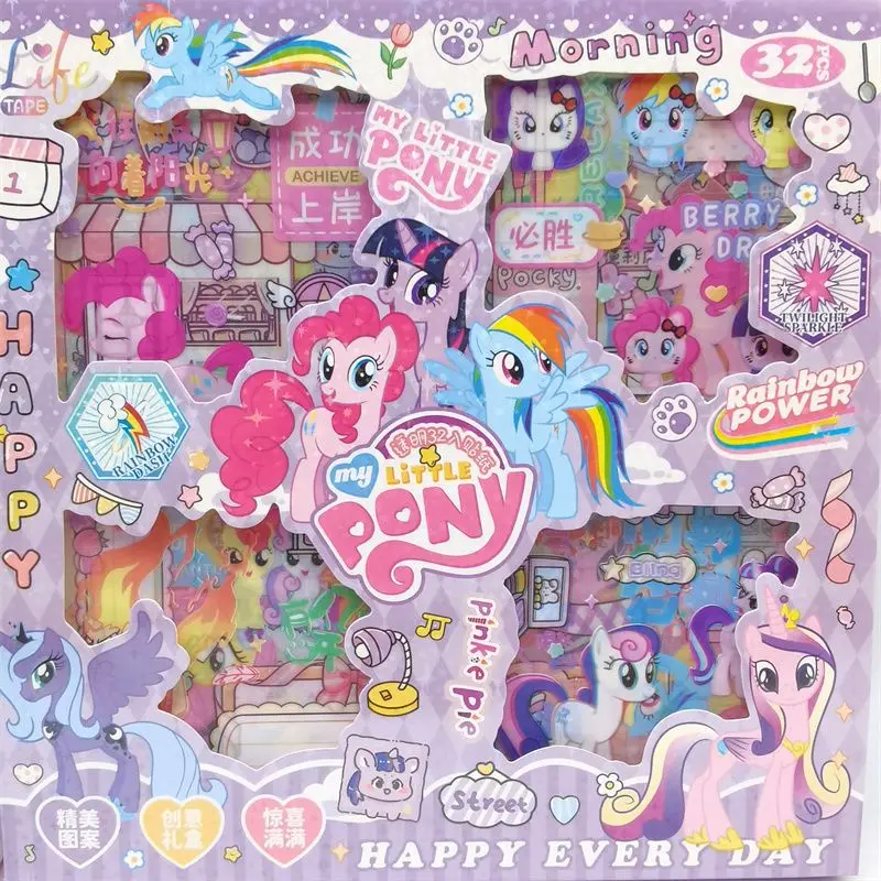 New My Little Pony Sticker Set Creative High Value Cartoon Cute Girly Heart Decorative Stickers Children's Toys Wholesale