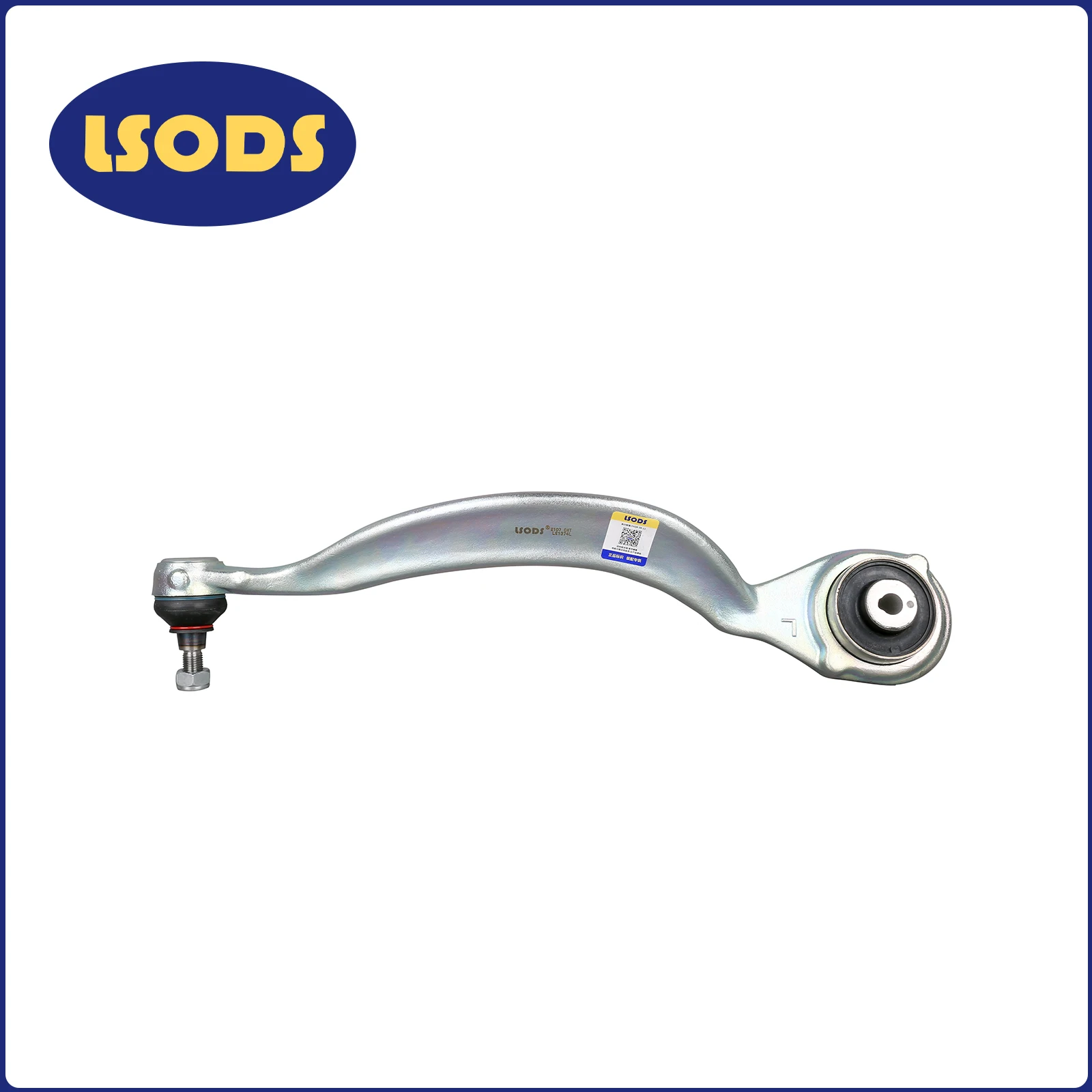 

2213306511 2213306611 S-Class Control Arm Lower Front Control Arm, Suitable for Mercedes-Benz W221