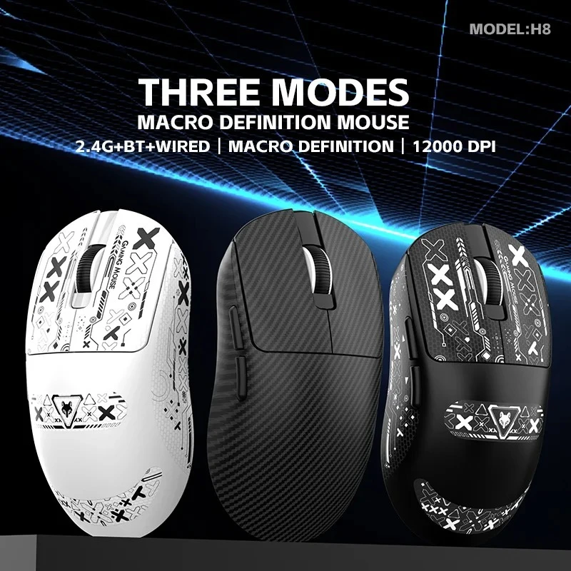 

H8 Mouse Lightweight Esports Game Three-Mode Bluetooth Wireless Mouse Notebook Mouse Surprise Gift