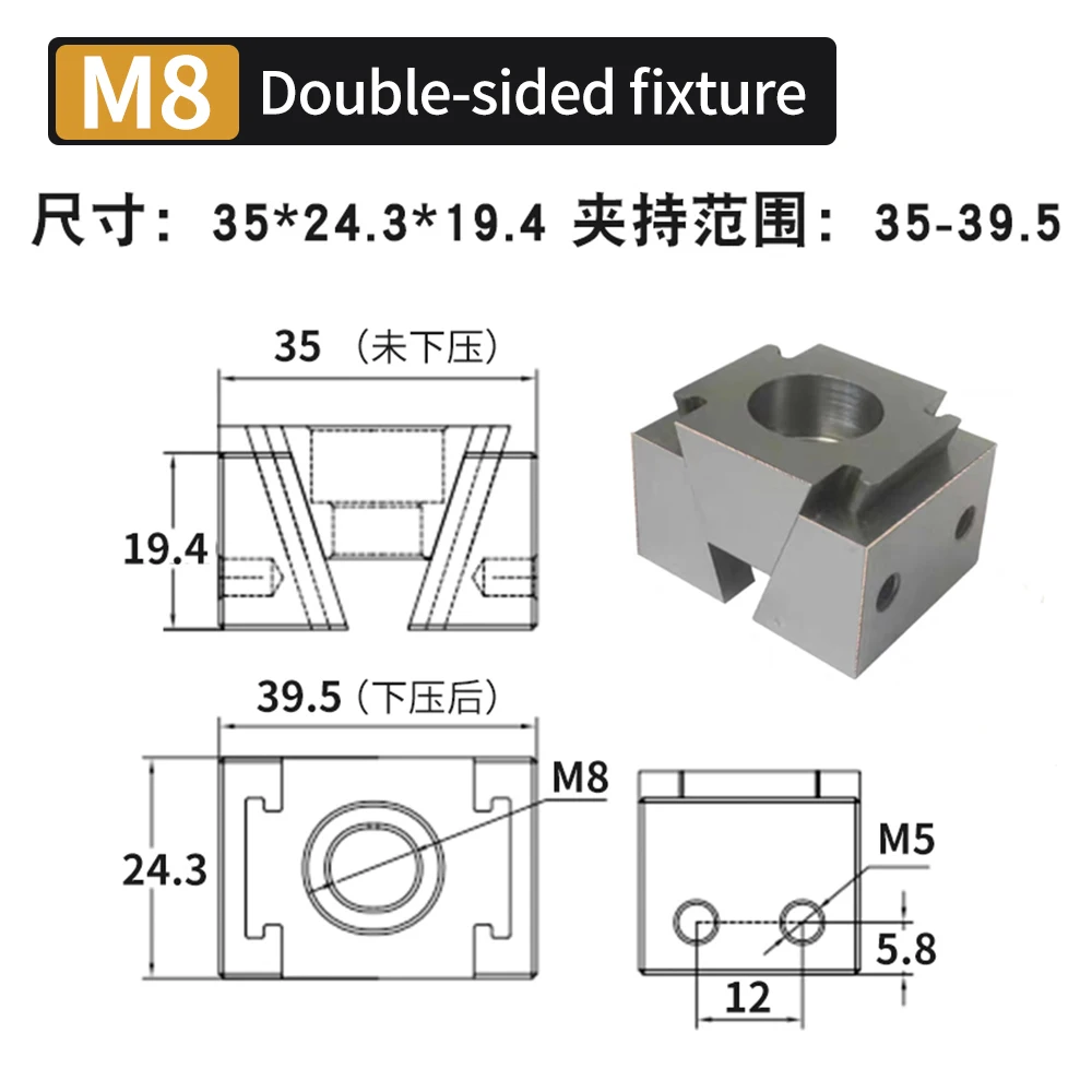 مشبك Ok عالي الجودة على الوجهين باستخدام الحاسب الآلي، مشبك إسفين من الملزمة الصناعية بدقة ثنائية الاتجاه من الدرجة الصناعية، كتلة توسيع متعددة المواضع M6 M8 M10 M12 M16
