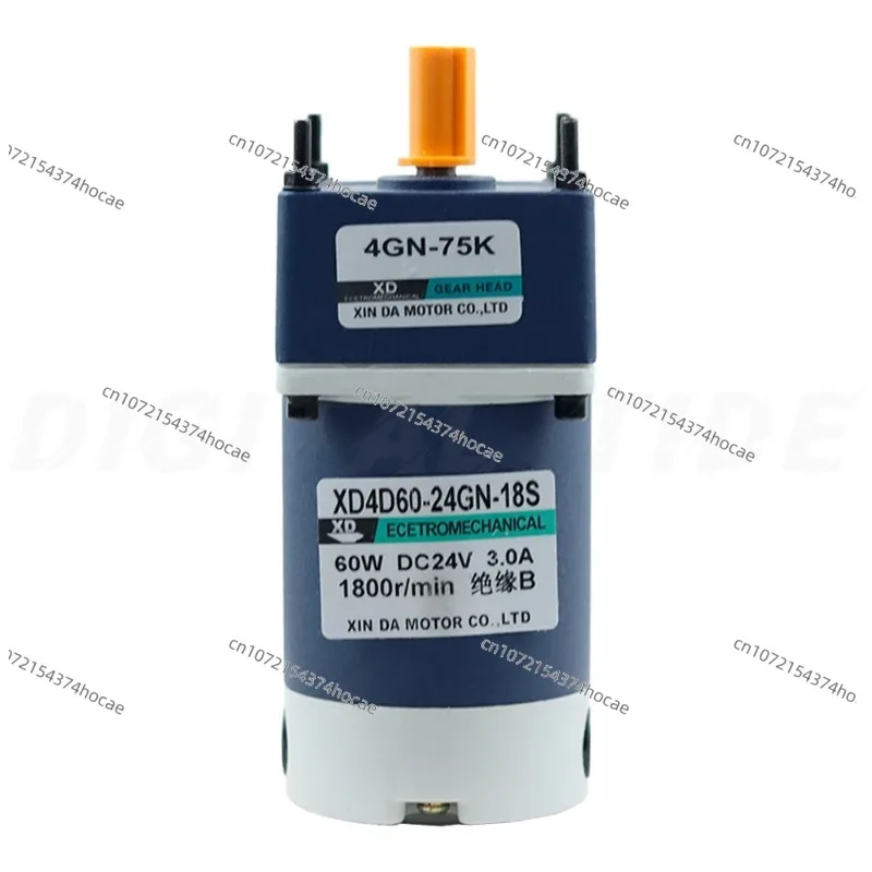

12V 24V DC gear reducer motor 60W High torque Speed Adjustable DC motor CW CCW