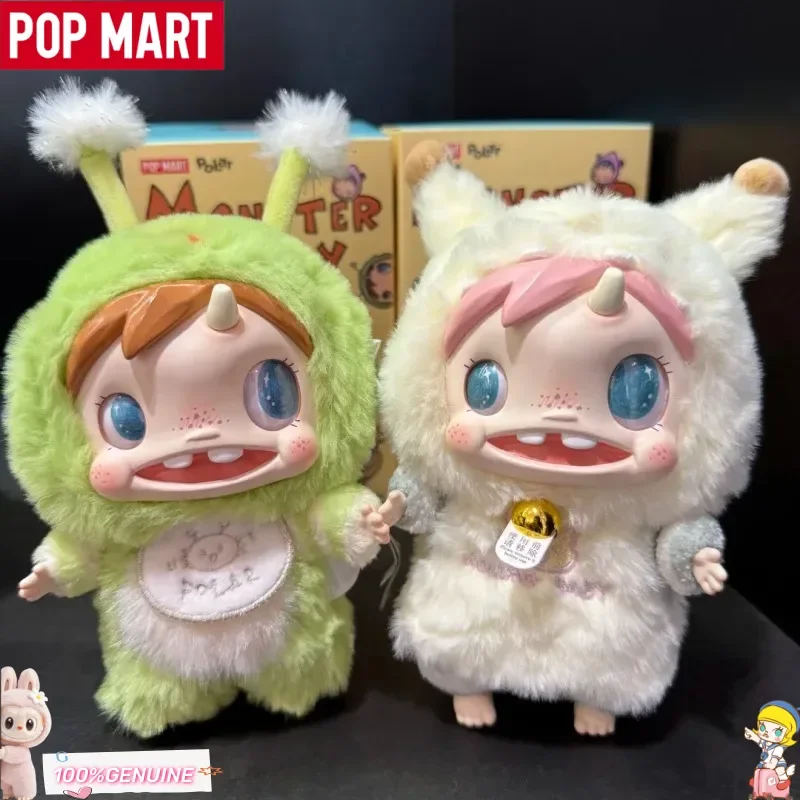

Оригинальная серия Pop Mart Polar Monster Baby, плюшевая подвеска, глухая коробка, версия 1, виниловые плюшевые игрушки, изысканное украшение для сумки, рождественский подарок