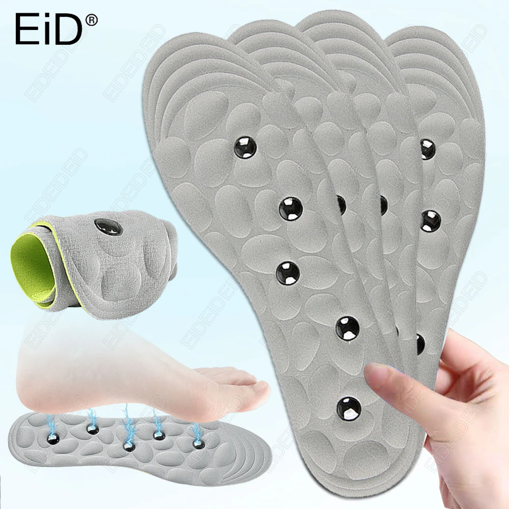 

Soft Magnetic Sports Insoles Memory Foam Massage Breathable Cushion Unisex Anti-Fatigue Deodorize for Running man women EID