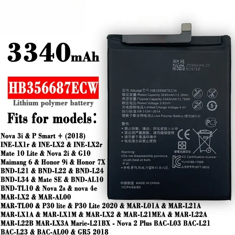 [HB356687ECW] for Huawei Mate 10 Lite P30 Lite 4E Nova 2 Plus 2i 4e Honor 9 NOVA 3ii Batteries 3340mAh 3.82V