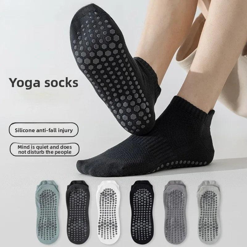 

1Pair Yoga Socks Men Cotton Thin Silicone Non-slip Grip Pilates Low-ankle Sock Sweat Absorbent Socks for Training Jogging Hiking