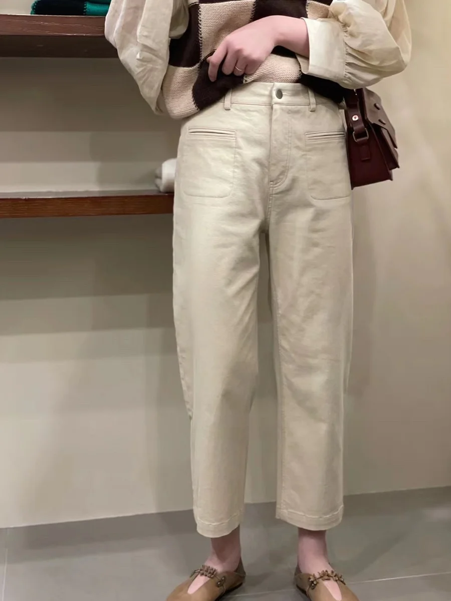 

High Waist Straight Leg Casual Pants Nine Points Workwear Style Summer Slimming Jeans for Women Dongda Gate Brand