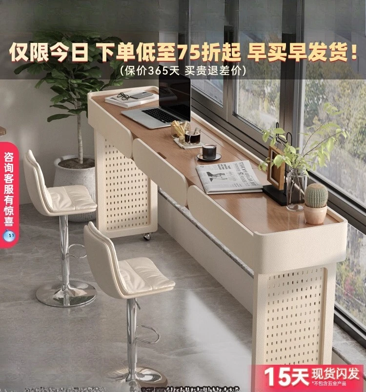 

Home balcony lounge bar long table with wheels movable living room sofa behind solid wood narrow bar table partition