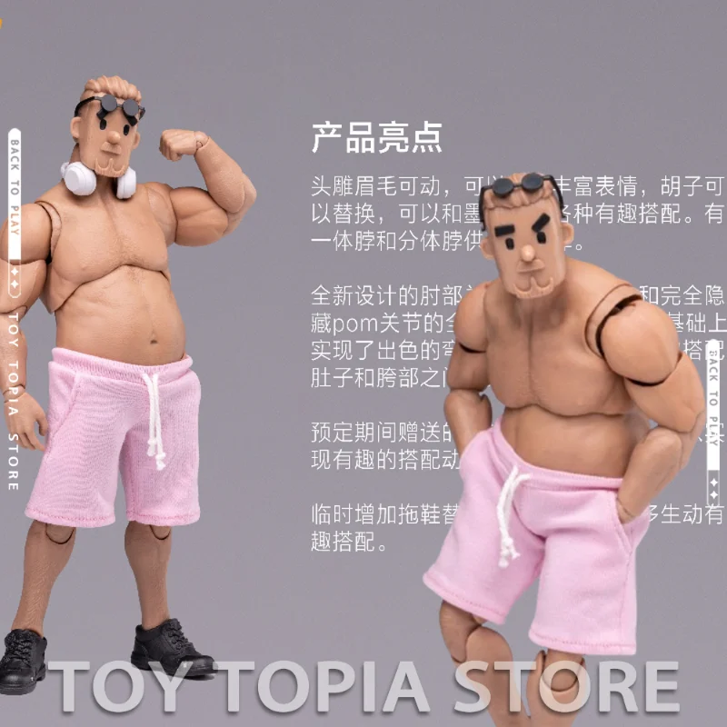 

2025 NEW Non-toy Middle-aged Square-headed Voxel 1/12 Soldier Movable Voxel Accessory Package Action Figure Removable Clothes